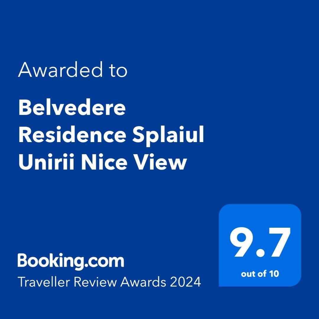 Belvedere Residence Splaiul Unirii Nice View ブカレスト エクステリア 写真